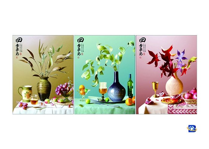 3D 30x40cm Triple Transition Flower Wall Poster 3 Images For Restaurant
